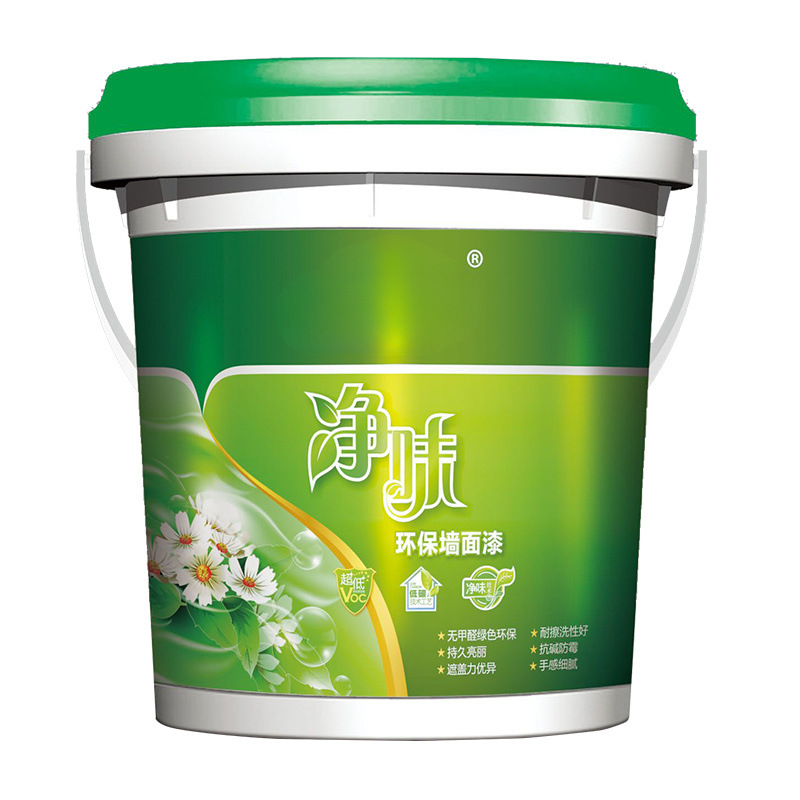 内墙乳胶漆室内家用白色自刷粉墙漆涂料彩色油漆墙面修复滚筒翻新