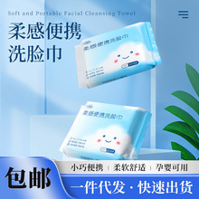 С�޻�����ϴĘ��һ���Ա�yʽ������Ӻ�ж�y���y����ë�������b