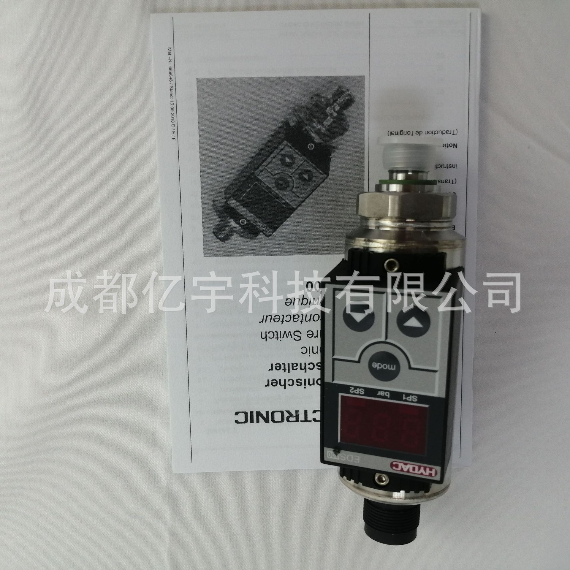 HYDAC贺德克  EDS344-2-250-000  压力继电器