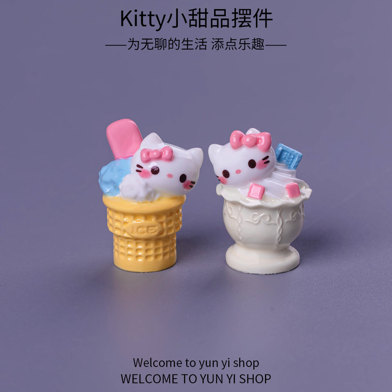 微景观创意可爱甜品小猫动物盲盒装饰品配件办公室桌面迷你小摆件|undefined