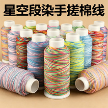 �ǿն�Ⱦ�ִ��޾���ʽ���澀diy���K��朾��K��ɫ���K�ֹ������K