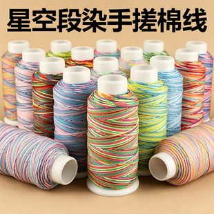 �ǿն�Ⱦ�ִ��޾���ʽ���澀diy���K��朾��K��ɫ���K�ֹ������K