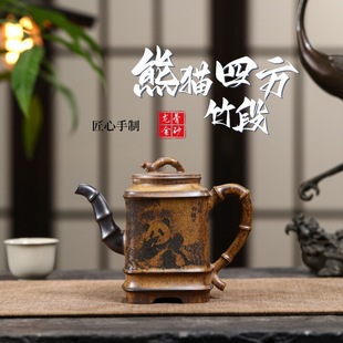 ���d��ɰ�� ���ǽ�ɰ�����ֹ��L����؈�ķ���� ������ز�����l