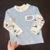 470-blue [inner wear]