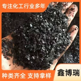 生物肥料;营养性添加剂;磷肥