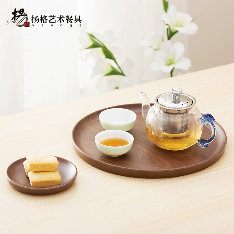C25Z扬格胡桃木纹托盘日式家用客厅酒店餐具茶盘长方形圆盘果盘点