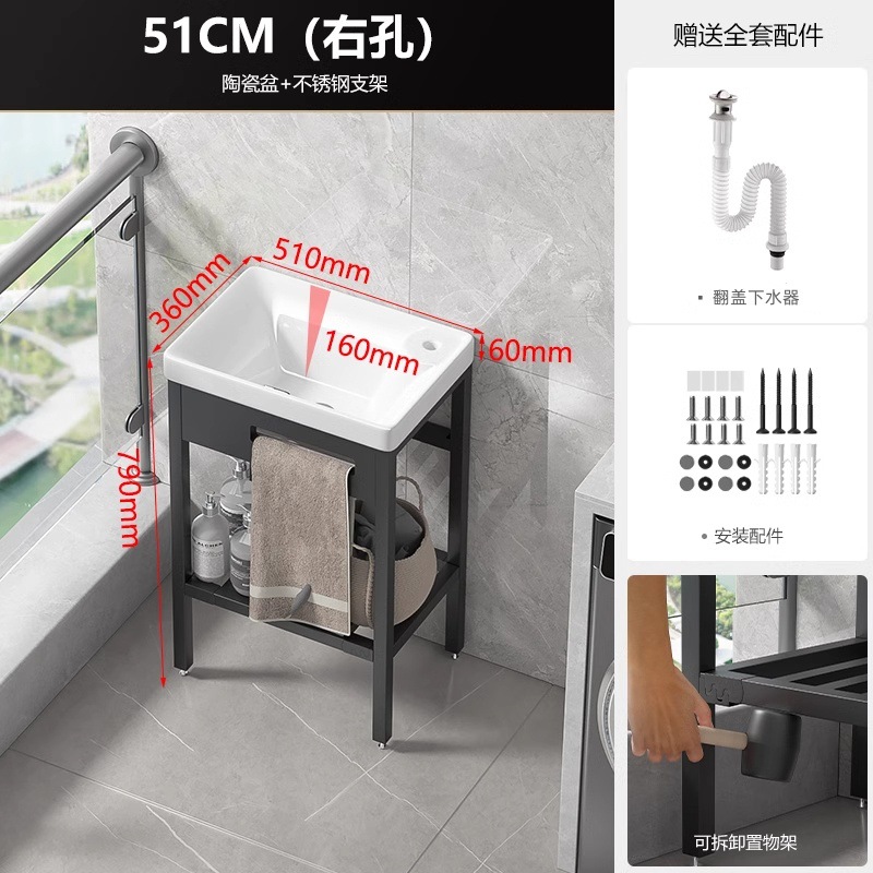 lavabo de piso tipo balcón pequeño tipo de baño cerámico todo en un lavabo lavabo al aire libre