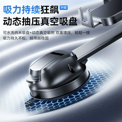 Support Stand, Car phone holder