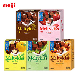 Meiji����ѩ���ɿ���29g��ݮţ�̿ɿ�Ĩ������ζ�ɿ�����ͯ�ǹ�