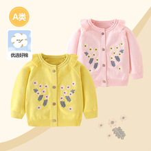 �냺ᘿ��B�w�±������´����b�������Ů�����·���ƨ����������