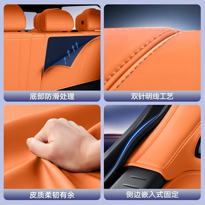 trunk mat – Trunk Mat