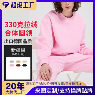 �е�330�˻��A����w�A�I�l�����q�ӽq�Fӆӡ��ֱ��oversize����