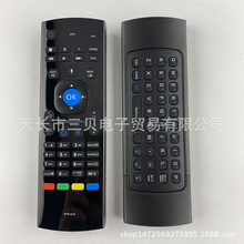 ȫ�� HTR-U12 �p���I�P�{���Z�����b�����m���HAIER�����ҕ�C