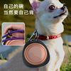 Pet bowl -based portable folding bowl, outdoor accompanying dog food bowl cat and dog universal manufacturer wholesale