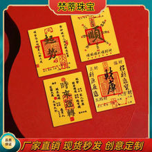 ��ؔ�M��ؔ���_ؔ�aؔ��2025�¿��ؔ�aؔ����S���֙C�N�S���NƬ