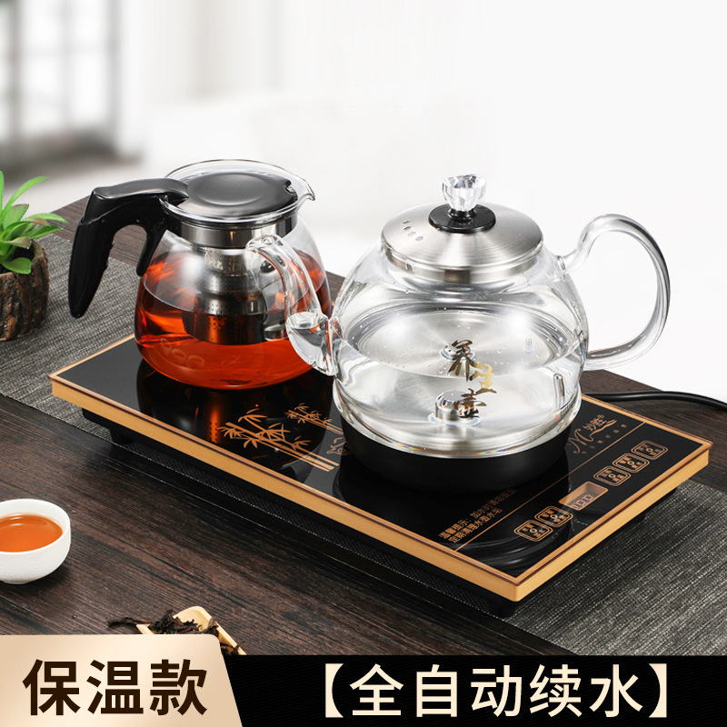 바닥 물 주전자