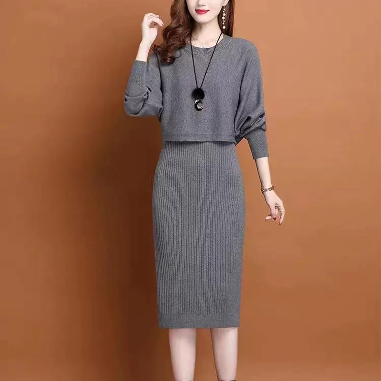 吊带针织毛衣连衣裙两件套2025秋季新款女装内搭中长款打底裙子