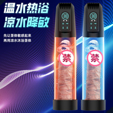 BANNDOowC呟Ӗoˮ늳