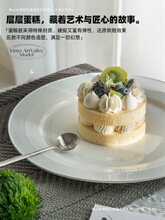 ���沼�þW�t�������͵���ˮ��ģ���b[������չʾ���յ���