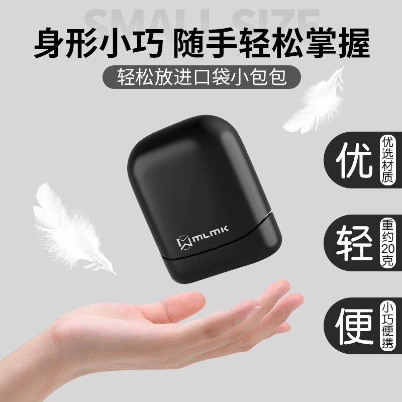 Mlmk署名章個人署名印鑑署名章消耗品卸売り自動押圧式携帯印鑑|undefined