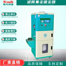 空气净化设备;废气处理设备;电动抛光机