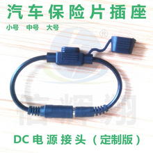 XHX002DC�Դ���^+��܇���U�zС̖��Ƭ������һ�� �ư�С̖��Ƭ��