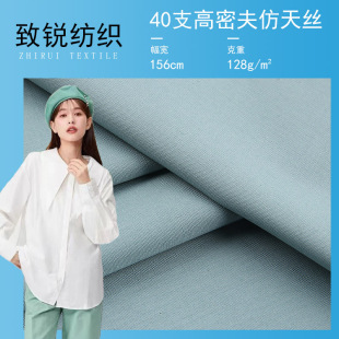 ����40֧���ܷ����z���� ȫ�޸��Iƽ�y�޲� ͯ�b�B��ȹ�r������