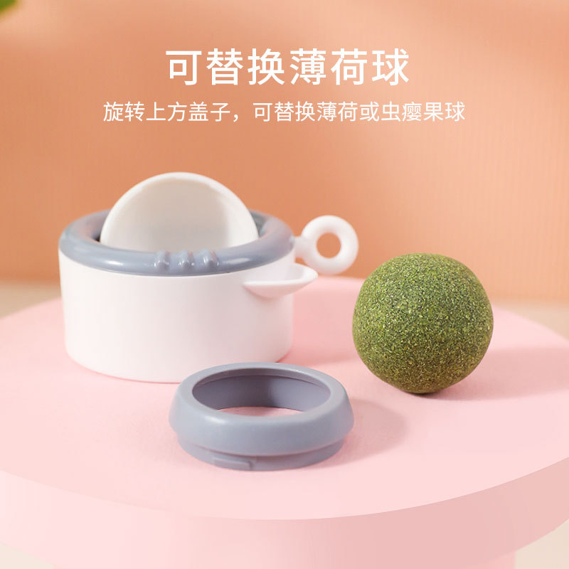 Bola de menta de gato Juguetes para gatos Bola de hierba de gato Bola de lamer Cachorro Cachorro para aliviar el aburrimiento, artefacto de gato, juguete de gato al por mayor