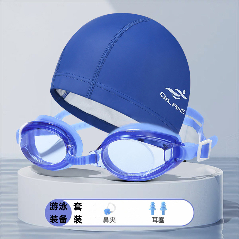 Sombrero de natación pu para hombres y mujeres adultos y niños generales no estrangulación gorra de natación gafas de natación tapones de nariz trajes de natación comercio exterior