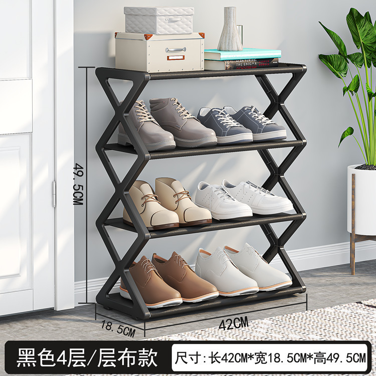 TEMU Xiyin ドロップシッピング国境を越えた売れ筋 X 型防塵靴ラック鋼管靴ラック簡単組み立て靴ラック工場直販|undefined