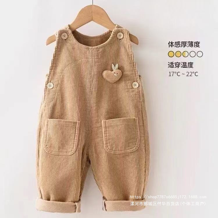 婴儿背带裤春秋婴幼儿连体裤0——5岁小童休闲裤可爱宝宝灯芯绒裤