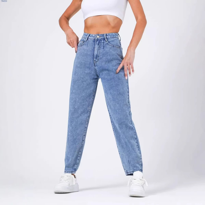 Jiajun Tapered Carrot Women's Denim Casual Classic Nine-Point Pants Seasonal Russian New Butt Lifting Pants