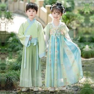 Hanfu for Girls 2025 New Style Boys Children's Traditional Chinese Costume Autumn Ancient Style Handsome Tang Suit Performance Outfit Spring and Autumn Style