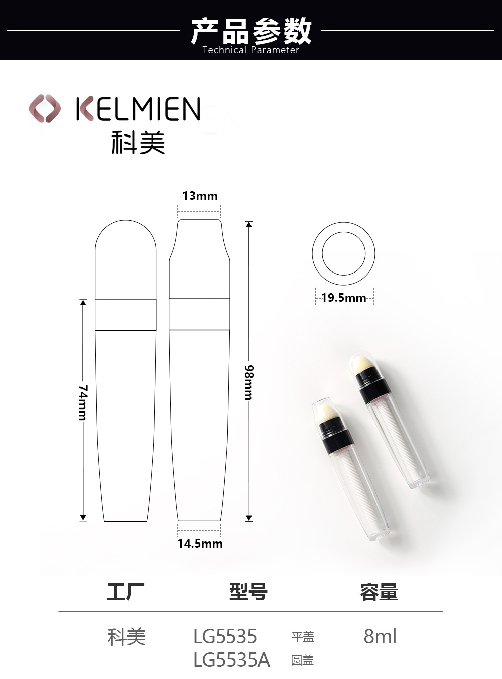 O1CN01VsR75c1m6XWH1IWeX_!!2200728544905-0-cib.jpg?__r__=1677814424752