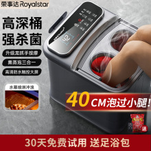 s_ԡ늄Ӽӟa_ͰȫԄӰĦ^Сϴ_