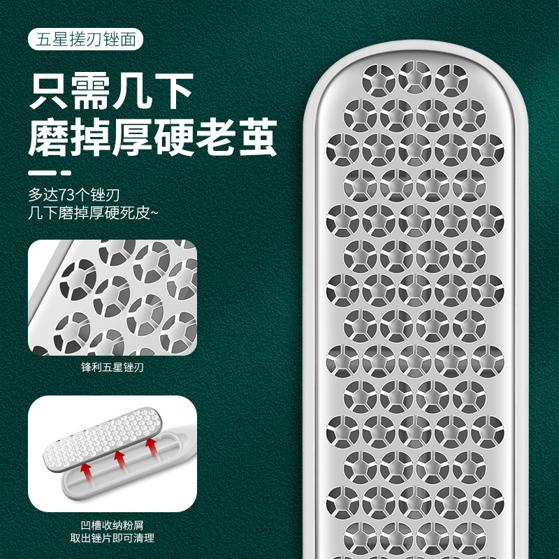 Factory direct supply 304 stainless steel foot scrubber foot grinder foot file to remove dead skin calluses and exfoliate pedicure tools