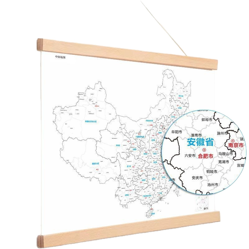 China Travel Map City Pin Card Best Selling Decorative Painting Log Hanging Shaft Pack Creative Painted Footprint Map Painting