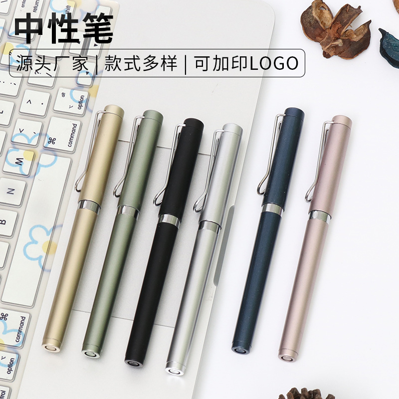 젤 펜 맞춤형 기업 사무실 창조적 인 문구 선물 플라스틱 간판 펜 대용량 리필 블랙 광고 펜