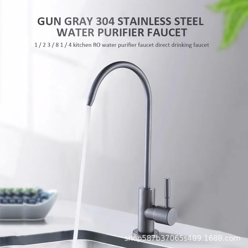4-point direct drinking golden water purifier faucet 2-point 304 stainless steel water purifier kitchen purified water faucet undefined
