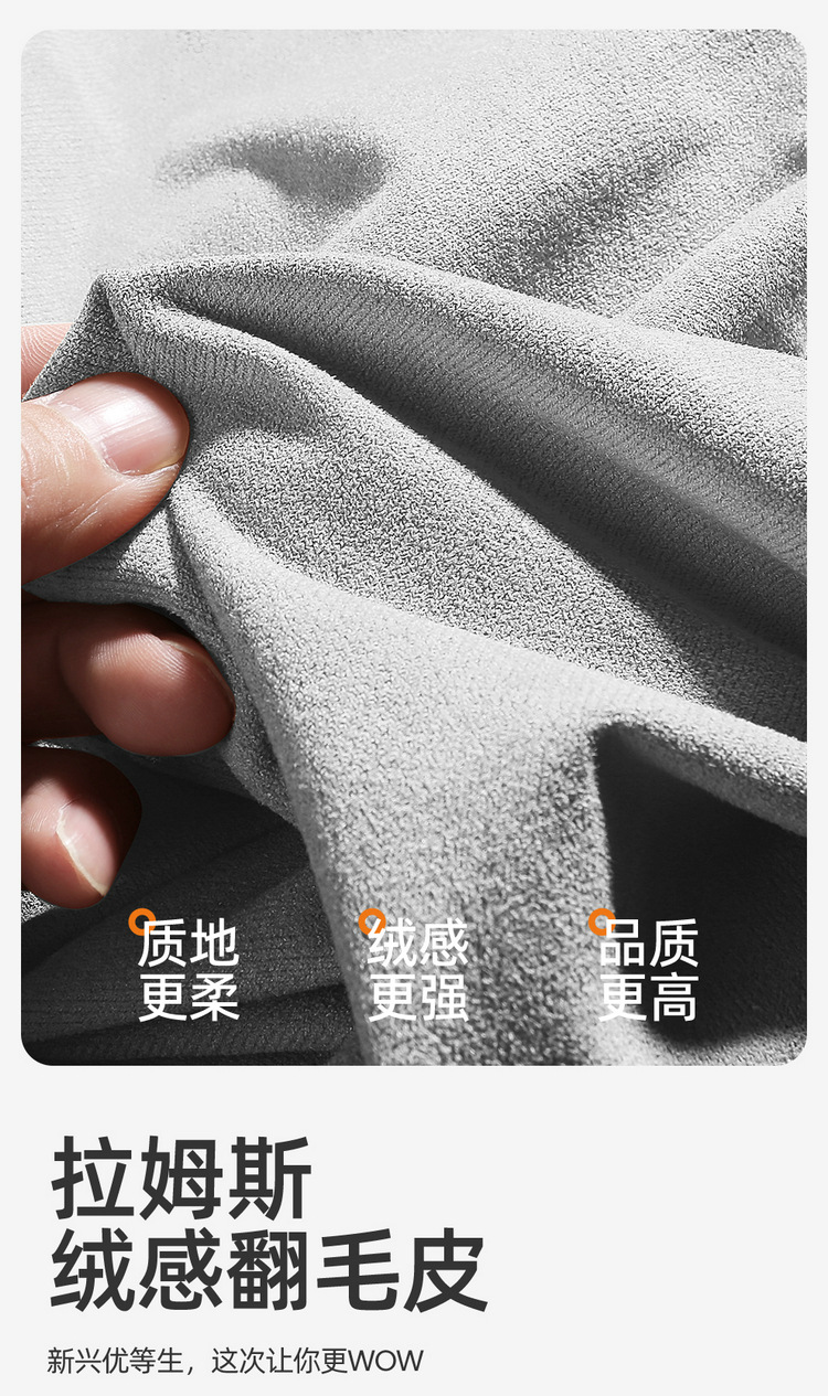 26 Models of Xpeng Mona M03 Special Full-Cover Car Seat Covers, All-Season Universal Seat Cushions, Suede Leather Seat Covers
