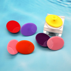 小號橢圓硅膠洗臉刷 嬰兒洗頭刷 沐浴刷美妝工具卸妝刷清潔墊