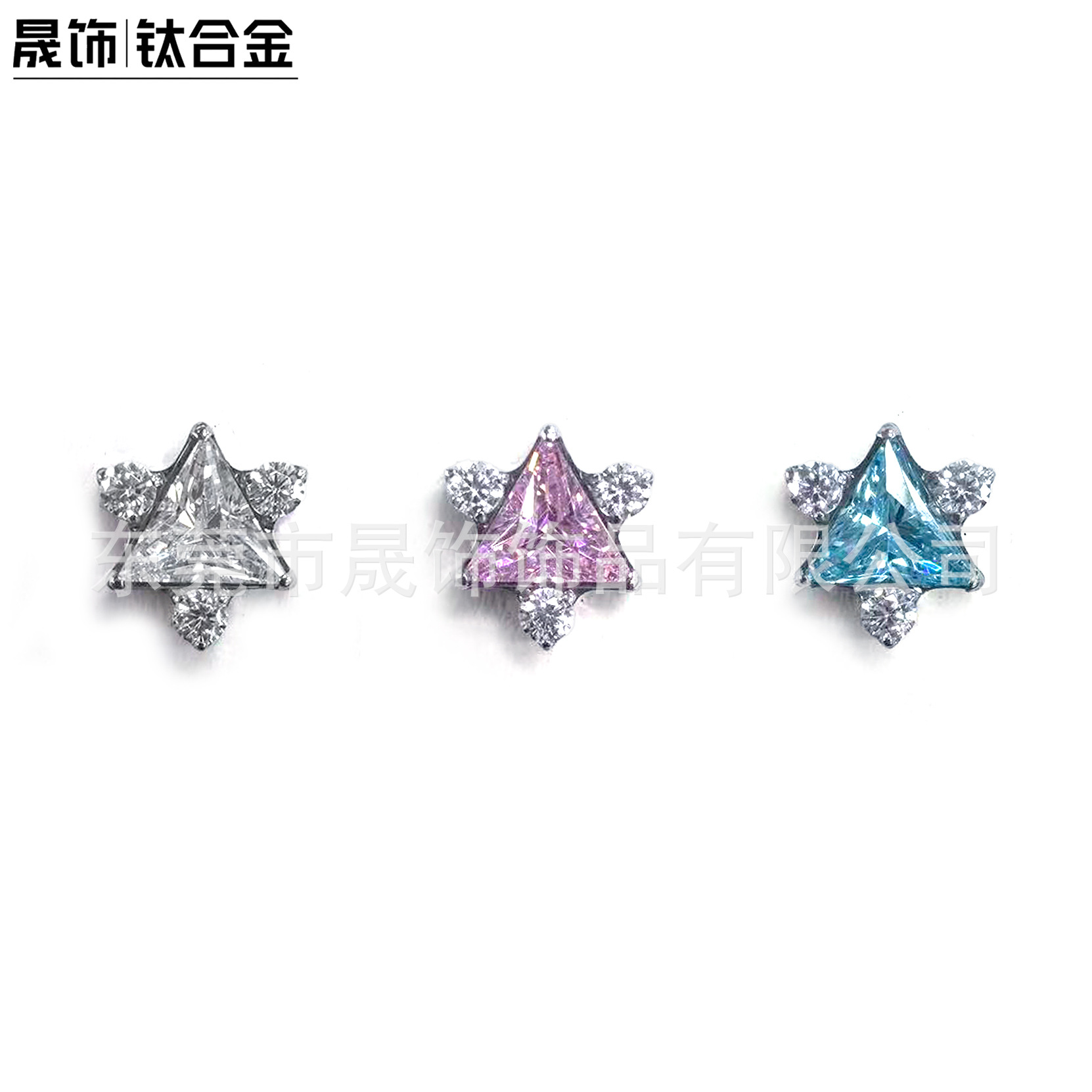 F136 Titanium Alloy 三角 Flower Cubic Zirconia Ear Stud G23 Titanium Internal Thread Cubic Zirconia Labret Stud Ear Stud Piercing Jewelry 头