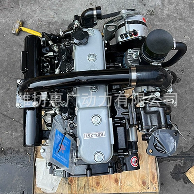 Avtomobil mühərrikləri Diesel Engine 750