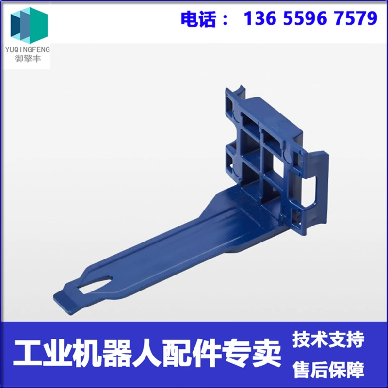 3HAC062073-001 Пряжка платы ввода-вывода Робот ABB Регулирование