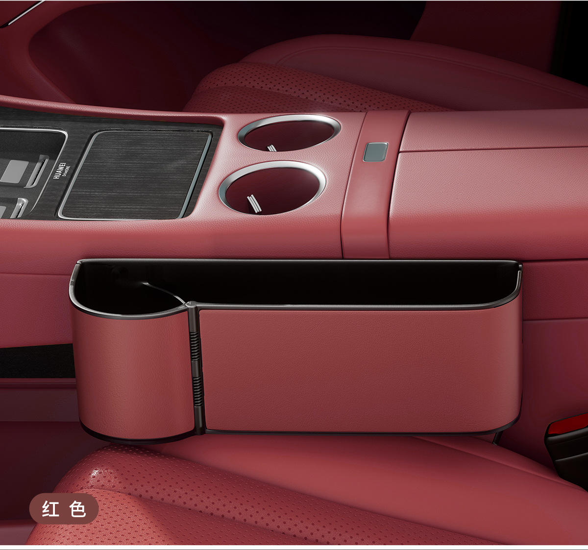 Car seat gap storage box with spring rack, multifunctional car cup holder, large-capacity in-car storage box, new model