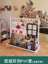 �׃��@���������^��Ȼ��ֲ���pvcˮ�ܾW����b��íh��С����