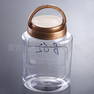 PET塑料罐透明密封罐食品塑料瓶花茶干果坚果糖果罐批发