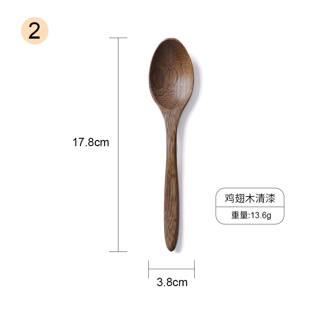 2호 닭날개나무 17.8cm*3.8cm