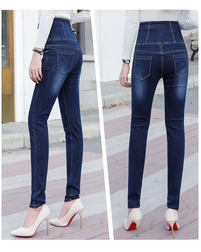 high waist elastic jeans  NSDT31863