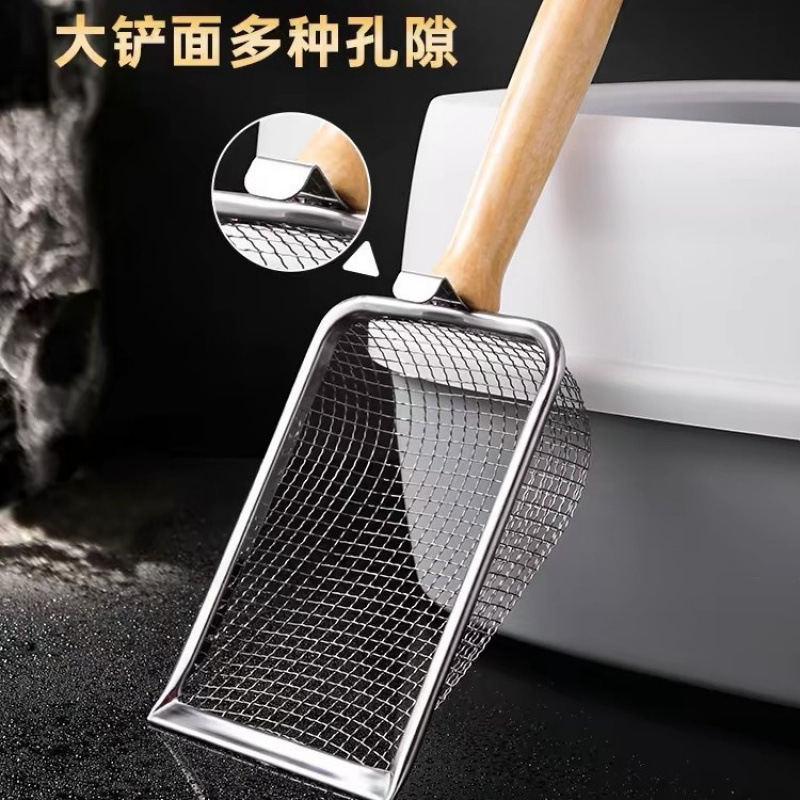 木柄猫砂スコップ、くるみ砂、小穴ベントナイトミネラルサンド、ルチンチキンスコップ、フィルタースコップ、ペット用品|undefined